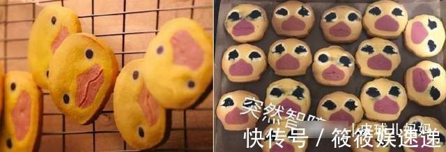 厨艺|“妈,你别做饭了,不饿”,看到桌子上的油条,真是难为孩子了