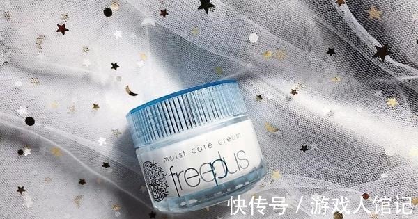 lady 盘点平价又好用的5款面霜便宜又大碗,效果却不输大牌!