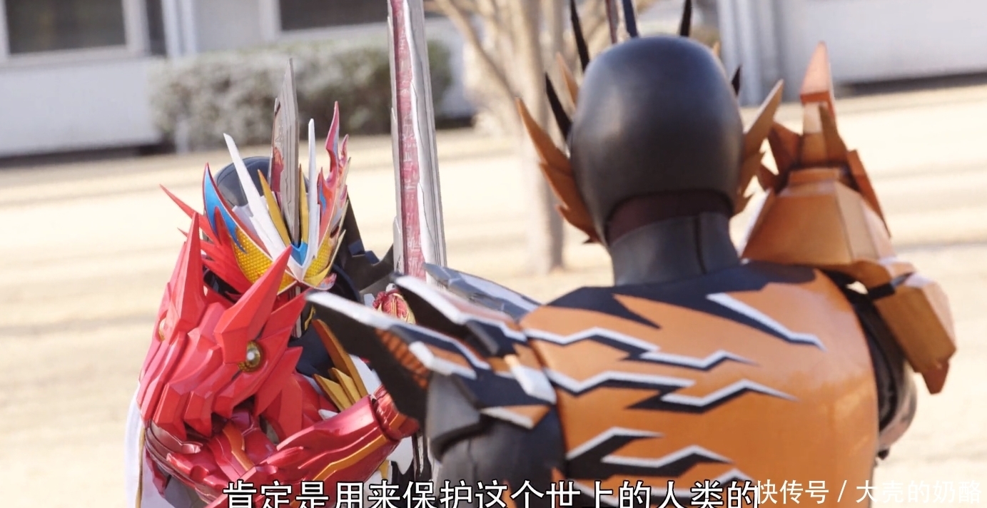 所罗门|假面骑士圣刃:不死鸟被一刀秒,激情龙很牛?都是圣主的“阴谋”