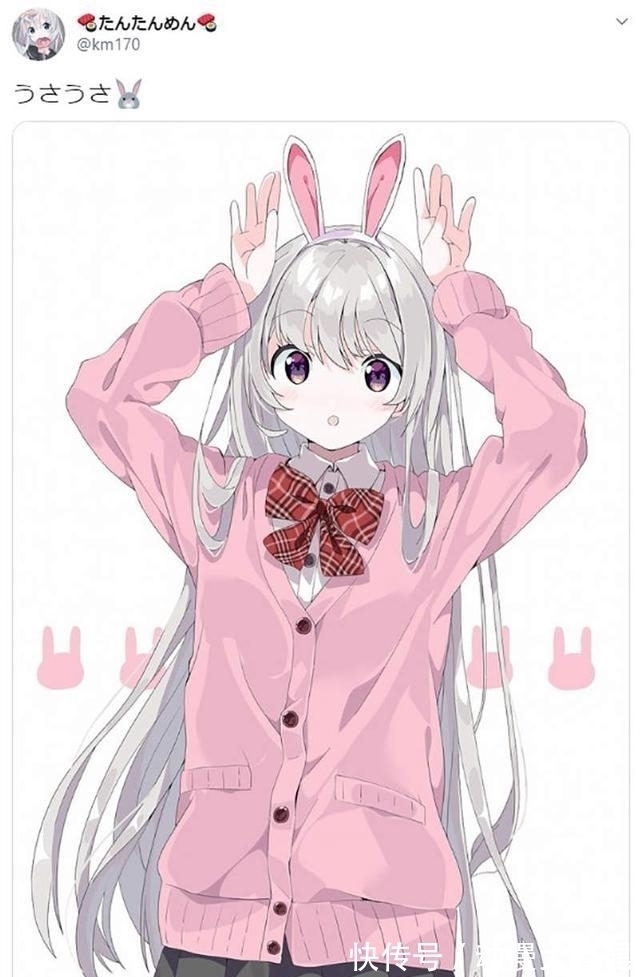 搞姬日常|大叔被人嘲笑“这么大还在画萝莉”?自信回答受到网友的赞赏