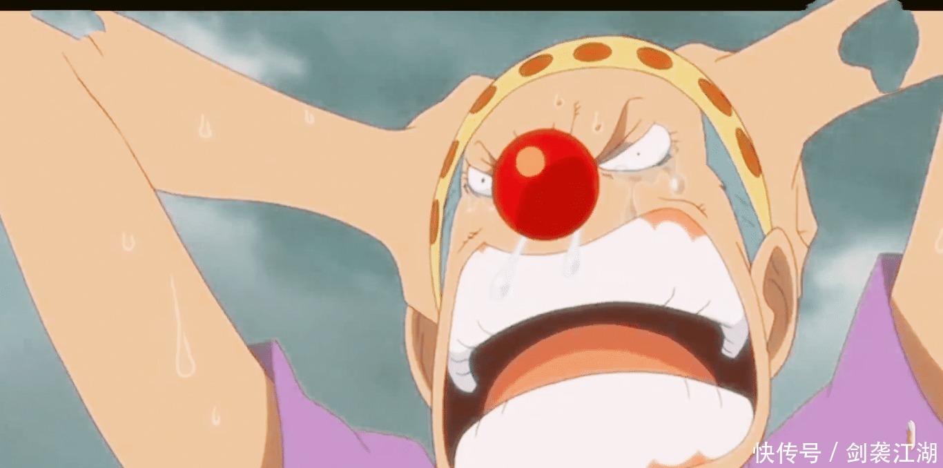 巴基|海贼王罗杰最宠爱的原来是巴基,珍藏多年的果实,也只允许他吃了