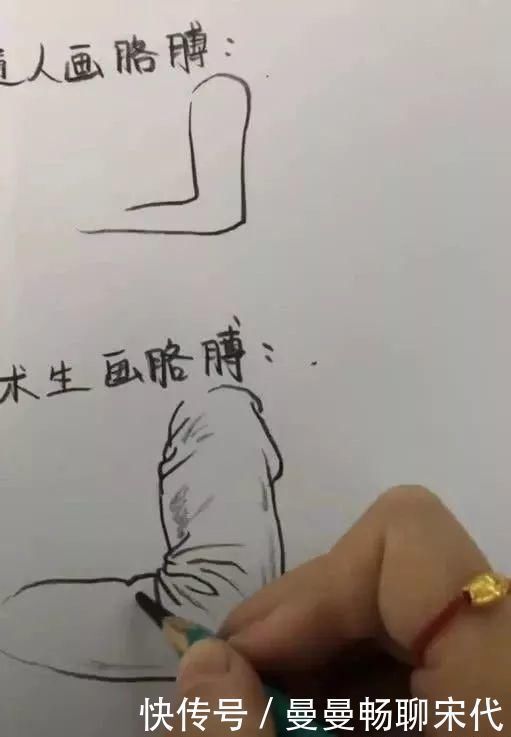 佩奇!美术生和普通人的区别,看最后一张图就秒懂