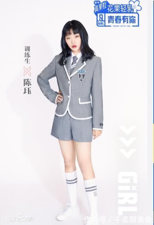 jonyj|她一出场便被蔡徐坤主动点名，众学员羡慕不已