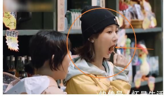 杨紫为吃烤肠打“欠条”,本以为她只带走一根,结果有点笑人