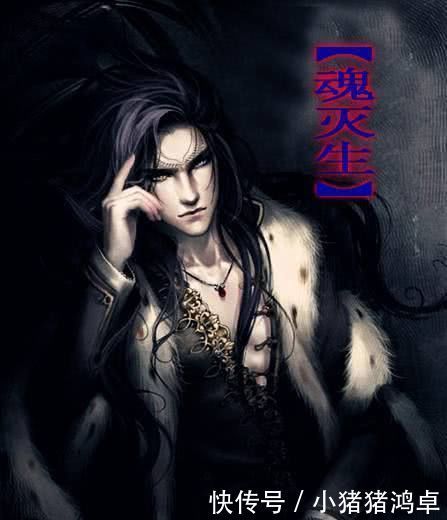  劲敌|斗漫萧炎不同实力阶段存在劲敌从斗灵到斗帝最主要对手都是谁