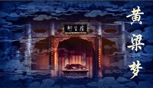 吕洞宾|3副不出名却精美绝伦的对联,才华横溢,堪比鬼斧神工