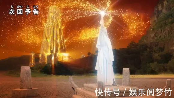 卡米拉|特利迦奥特曼第12话预告,闪耀特利迦永恒霸气登场