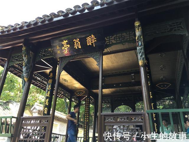 欧阳修|欧阳修写醉翁亭记前发生了什么 同时期写的另一名篇为何鲜为人知