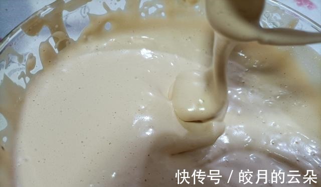 寒露已至,天冷了,来一块温暖的枣糕吧,在家做美味无添加的枣糕!