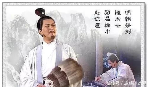 古代|中国古代10大智慧高人,他们改变了中国历史