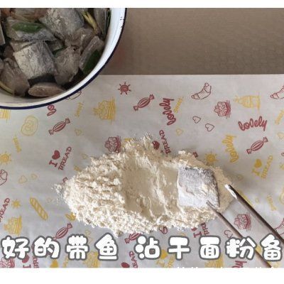 dh香煎小带鱼，全家都爱吃！方便又好做