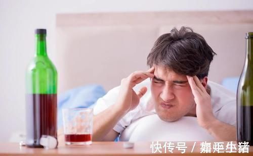 振东|喝酒后头疼,三种简单方法让你立马好起来