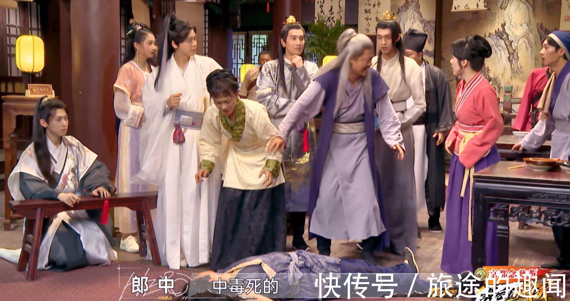 热度超过《中国好声音》:“神仙阵容”加盟,这档综艺想不火都难