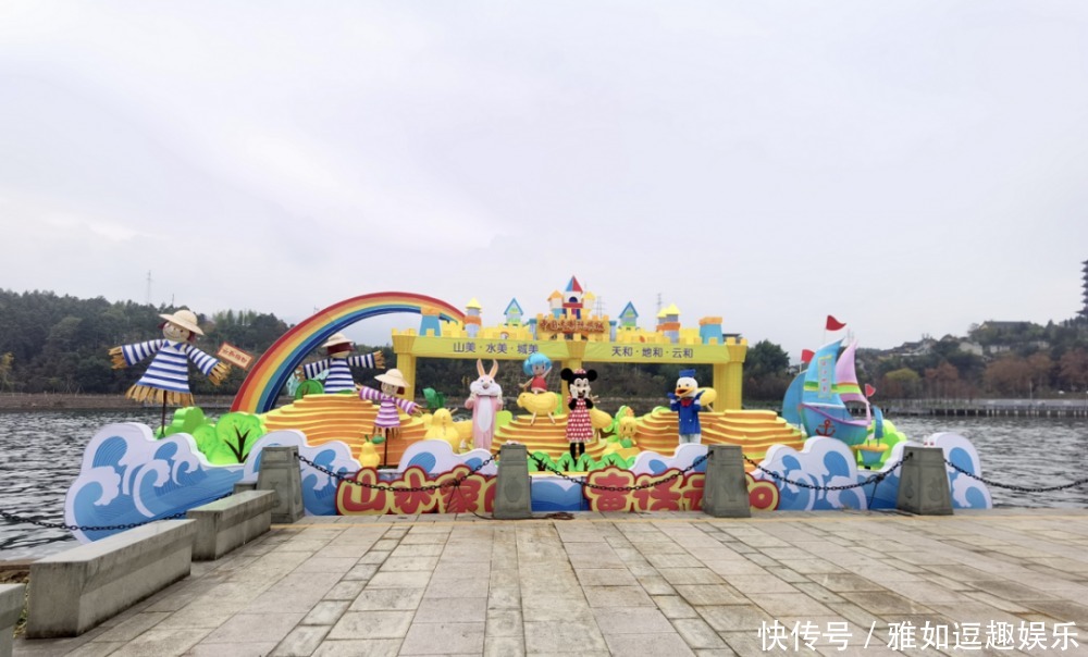 瓯江|瓯江山水诗路启动启航仪式 一起去看云和花船吧!