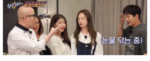 刘在锡|《第六感2》首播：制作组大手笔改造，最后的反转真的超惊人！