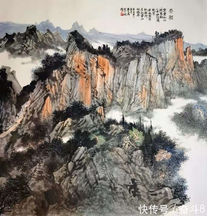 山水画#我为什么喜欢收藏周艺文的山水画