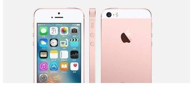 苹果|iPhone 5S、iPhone 6用户快接收，苹果给你们送福利了