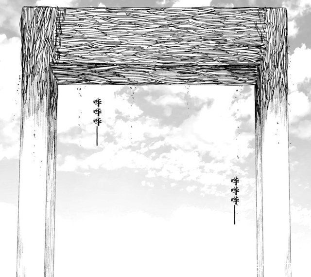 转轮神珠|镇魂街大御天和转轮神珠合为一体,无相门被封印