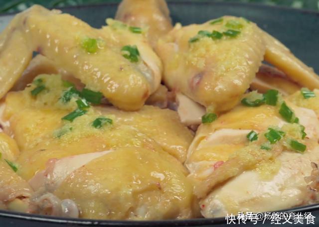 孩子爱吃的葱油白切鸡，无须水煮，软嫩鲜香，解馋又营养的家常菜
