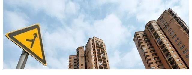 花光|花光全部积蓄,欠下债务,买一套70年产权的房子,你认为值吗?