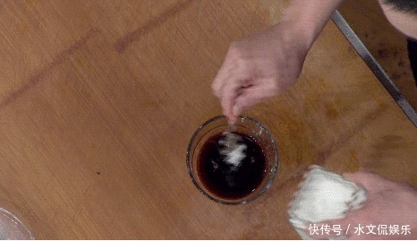 好吃|鱼香肉丝怎么做才好吃记住简单3步,肉丝滑嫩,无敌下饭