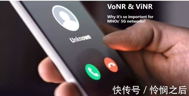 5g|5G通话占道4G,你的5G套餐性价比真的高吗?