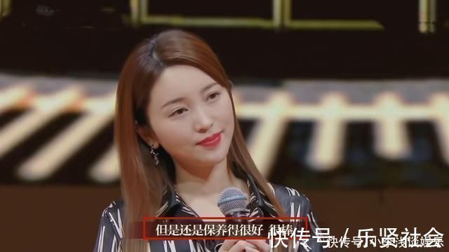 心结难消金莎表演完章子怡、郝蕾不做点评,还好有张颂文在