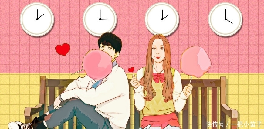 想让异性对你有意思,不妨试试这三种方式