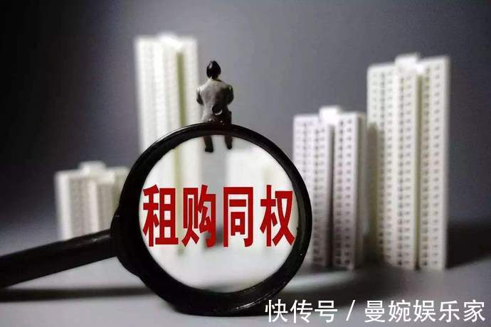 住房|劳动人民好消息,刚刚国家释放3大楼市信号,有房没房都恭喜你