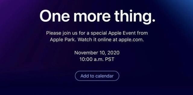 苹果|苹果也玩“返场”？第三轮发布会于11月11日举行