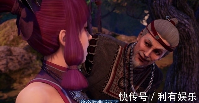 不良人|不良人:李大爷料事如神,他给蚩梦的笛子,应该可以对付兵神怪坛