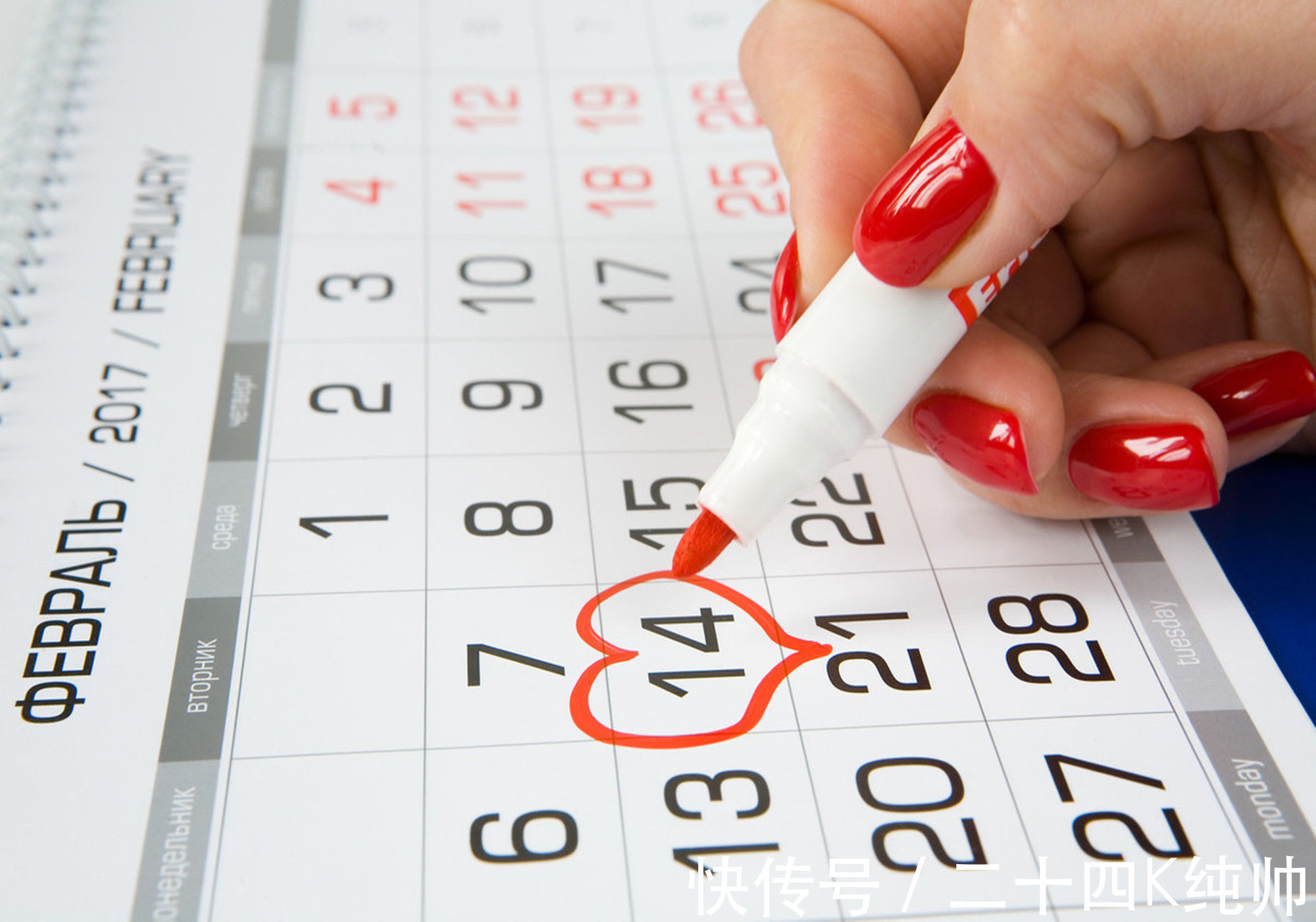 夫妻|受孕有最佳时期,把握“三要三不要”原则,快速怀孕、胎儿更聪明