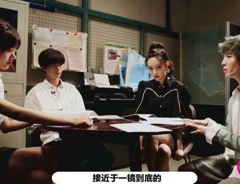 赵薇|演员2辣目洋子演顾里让赵薇惊喜,丁程鑫获3S点评,现场炸锅