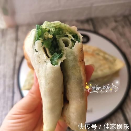 面皮|秋后就爱吃这面食,比饺子简单,比包子好吃,出锅连吃2个,过瘾