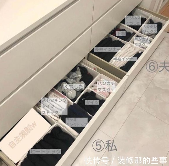 灰尘|47岁的日本太太，坚持一天一收拾，断舍离的生活看着都觉得舒服