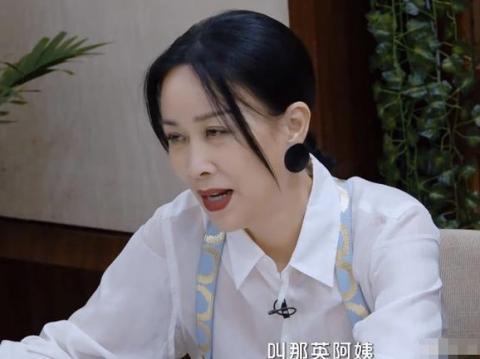 笑点|无备注不交友!那英拉黑吴彤两次 网友:凭借一人之力承包了我所有笑点!