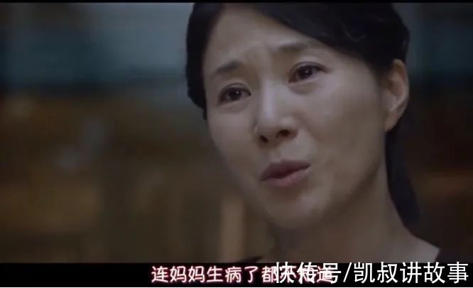 产检|看完医院不为人知的这一幕！泪目…