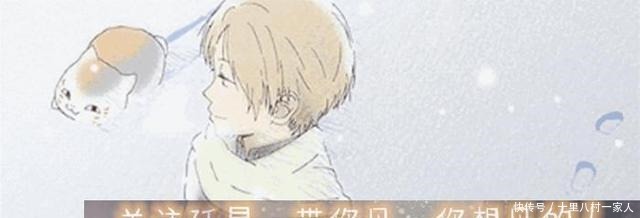 见识|敖丙传二哥敖乙到底有多少身份饼饼被抓,也算是涨了见识!