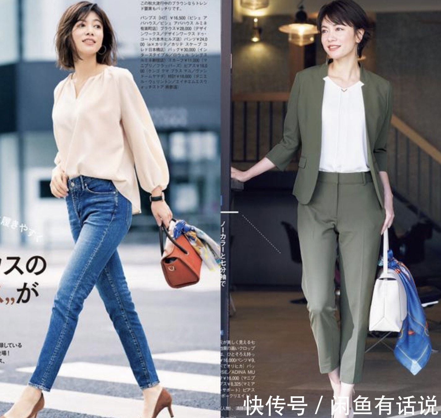 丝巾|当第一阵秋风吹起,懂得用好丝巾的女人,怎么看都有“高级感”