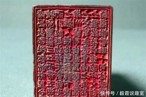  古代银票就一张纸，为何无人造假？专家：银票上这个印，怎么造啊