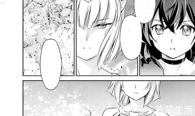 反派角色|奥特曼:舞台剧漫画第二话,卡蜜拉首次变身,变身器与迪迦撞车?