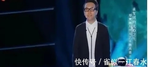 梅兰芳之子梅葆玖，无儿无女，至死不原谅半路出道的李玉刚，为啥