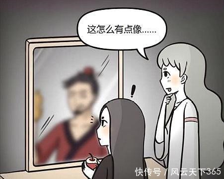 萌鬼到黑无常的真命天子很英俊，可却被她一刀斩断！