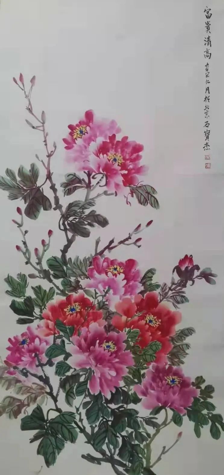 国画&"福虎迎新春”全国艺术名家邀请展——石宝杰国画作品赏析