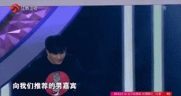 相親節(jié)目|5分鐘能做300俯臥撐！特種兵上相親節(jié)目，創(chuàng)下爆燈記錄