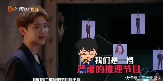 人物设置|综艺真人秀那么多,为什么偏偏它可以“一枝独秀”