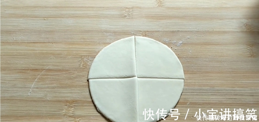 千层枣花馍|千层枣花馍不用发面,不用一滴油,层层分明,好看好吃