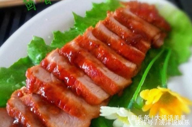叉烧肉|再忙也要常给孩子吃的菜，天然滋补品，孩子常食面色红润少感冒