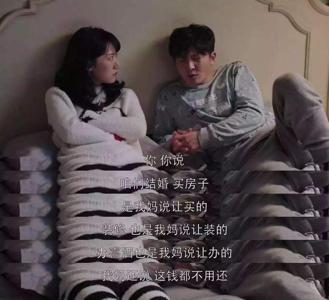 步入|第一批70后“啃老族”已步入老年，如今现状如何？令人唏嘘