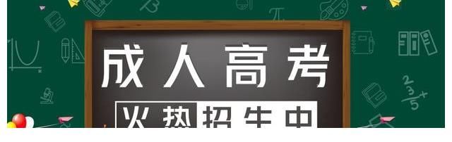 高占喜|“變形計”里最讓人心疼的苦命女孩，長大了